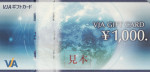ticket007