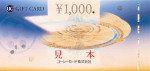 ticket009