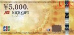 ticket012