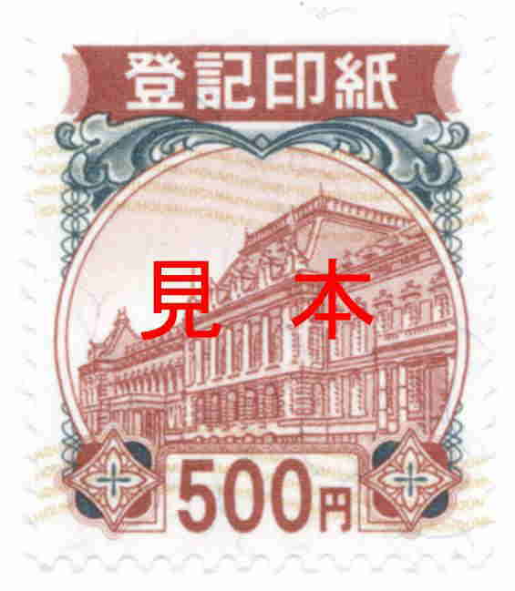 ticket031