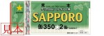 ticket033