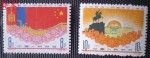 chinesestamp045