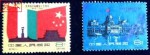 chinesestamp049
