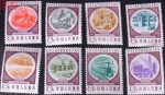 chinesestamp052