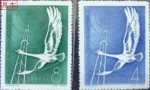 chinesestamp059