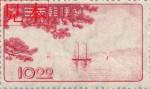 japanesestamp043