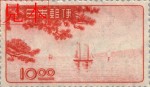 japanesestamp044