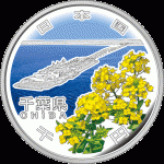 coin128
